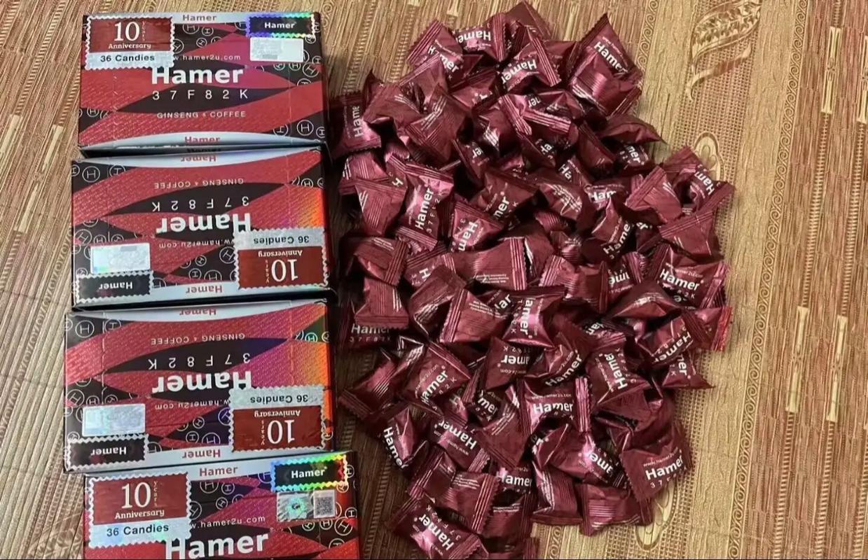 悍馬糖哪裡買
