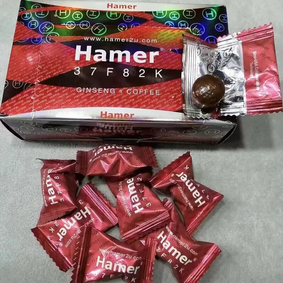 悍馬糖台灣官網