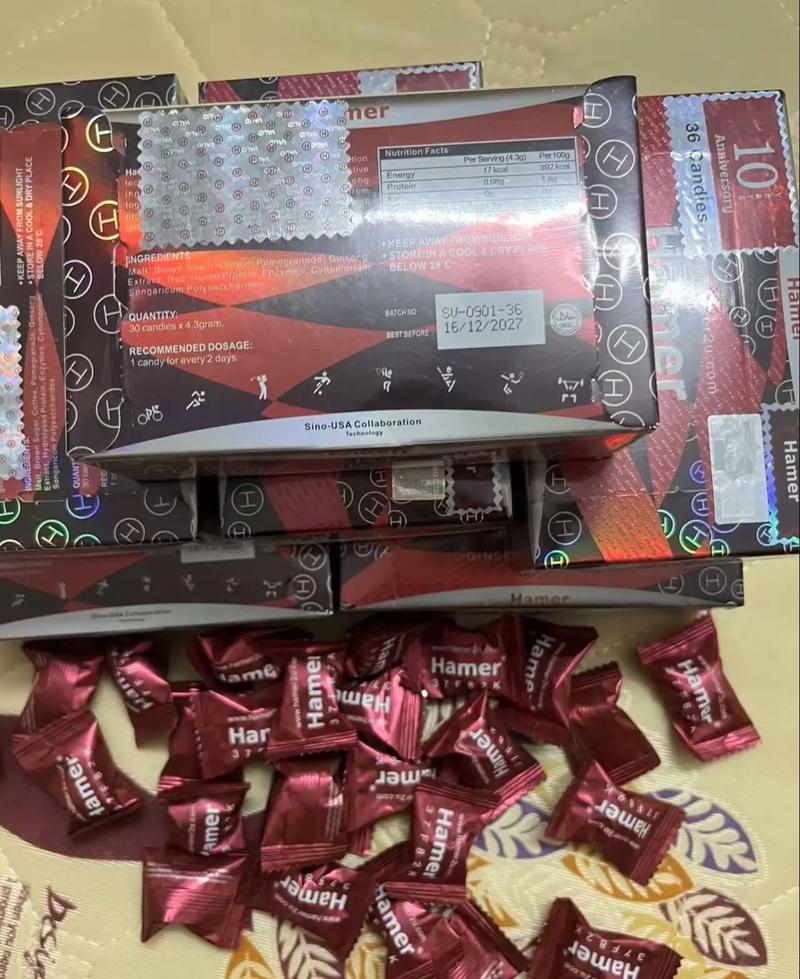 悍馬糖威而鋼比較